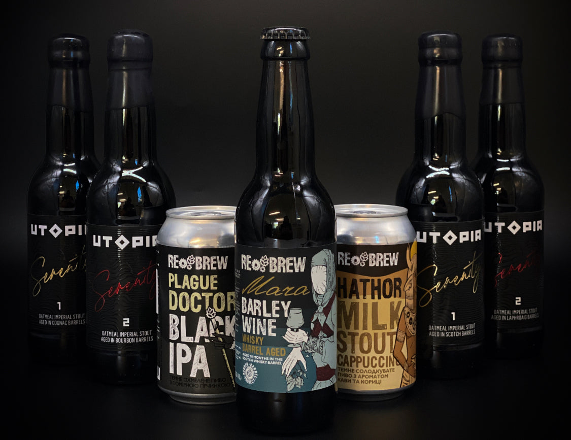 Ukrainian Brews for support 💙 💛