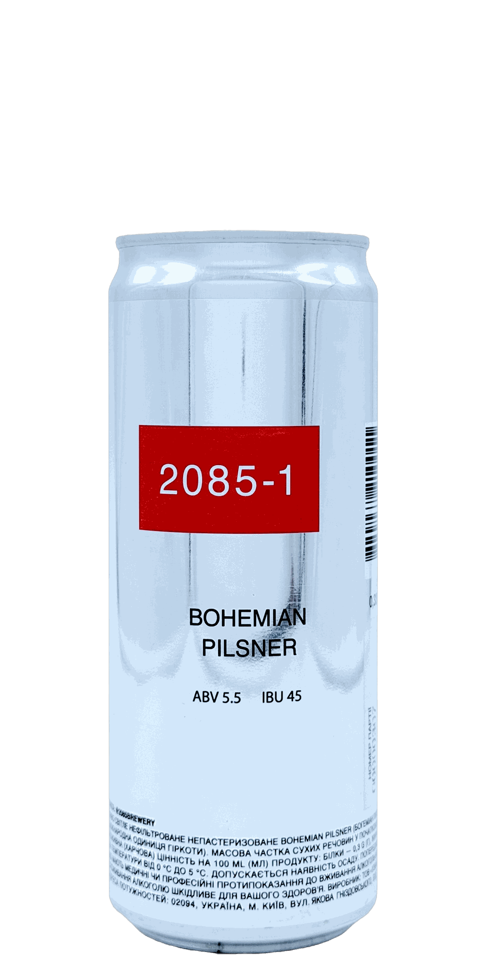 330 ml can of 2085 - 1 Bohemian Pilsner – Czech Pilsner, 5.5% ABV