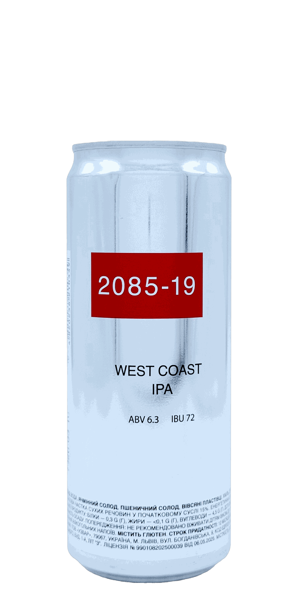 330 ml can of 2085 - 19 West Coast IPA – 6.3% ABV
