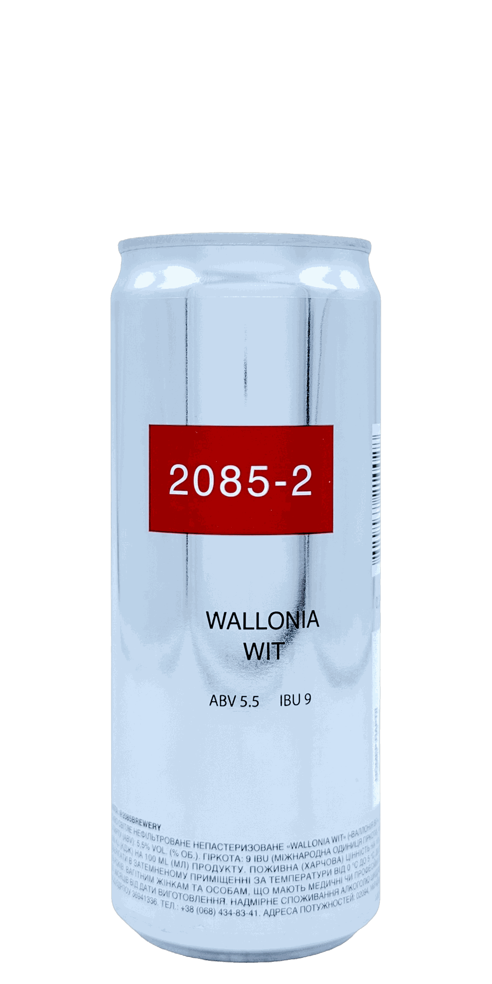 330 ml can of 2085 - 2 Wallonia Wit – Spiced Wit, 5.5% ABV