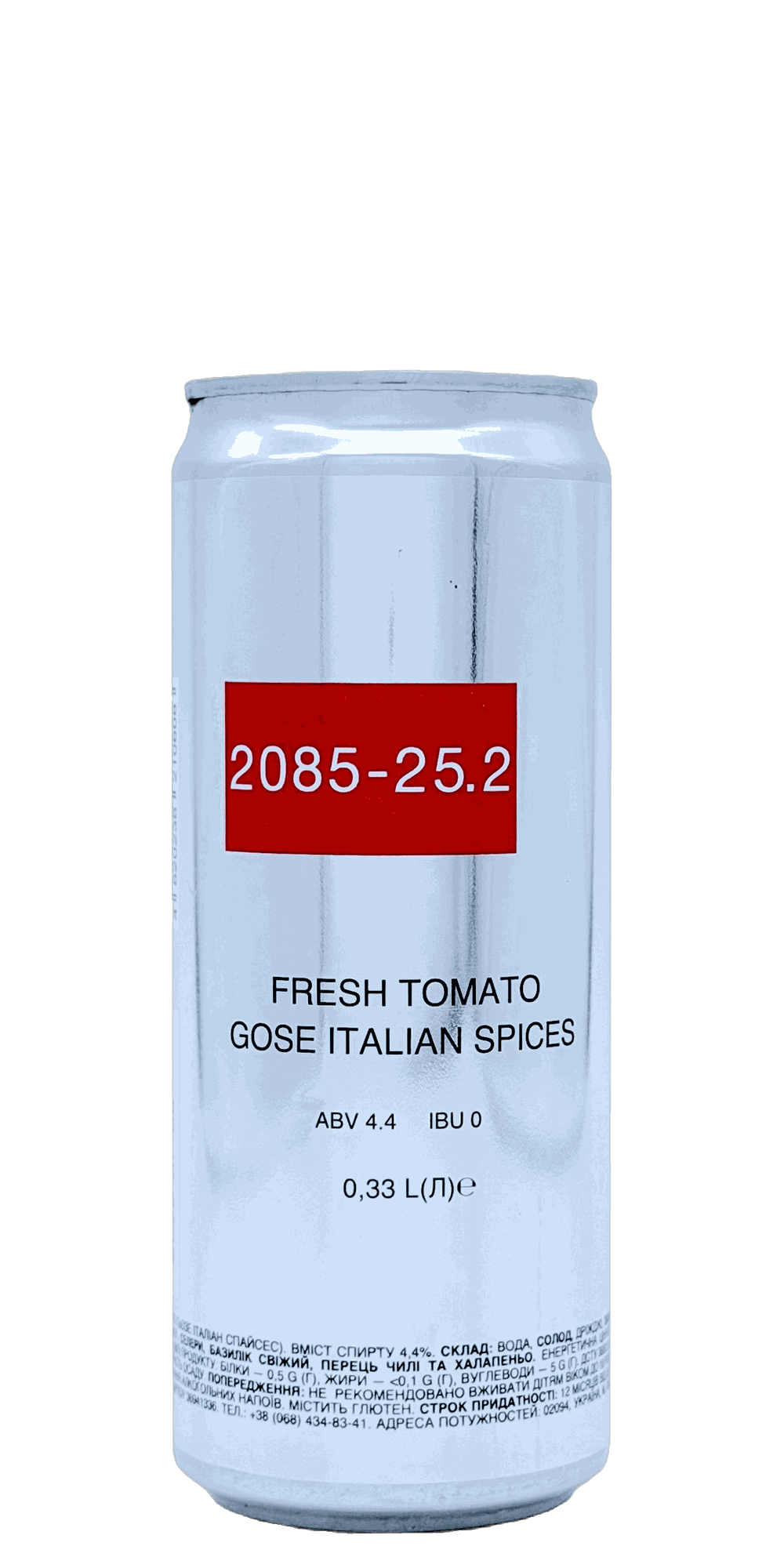 330 ml can of 2085 - 25.2 Italian Spicy Gose – Spicy Gose, 4.4% ABV