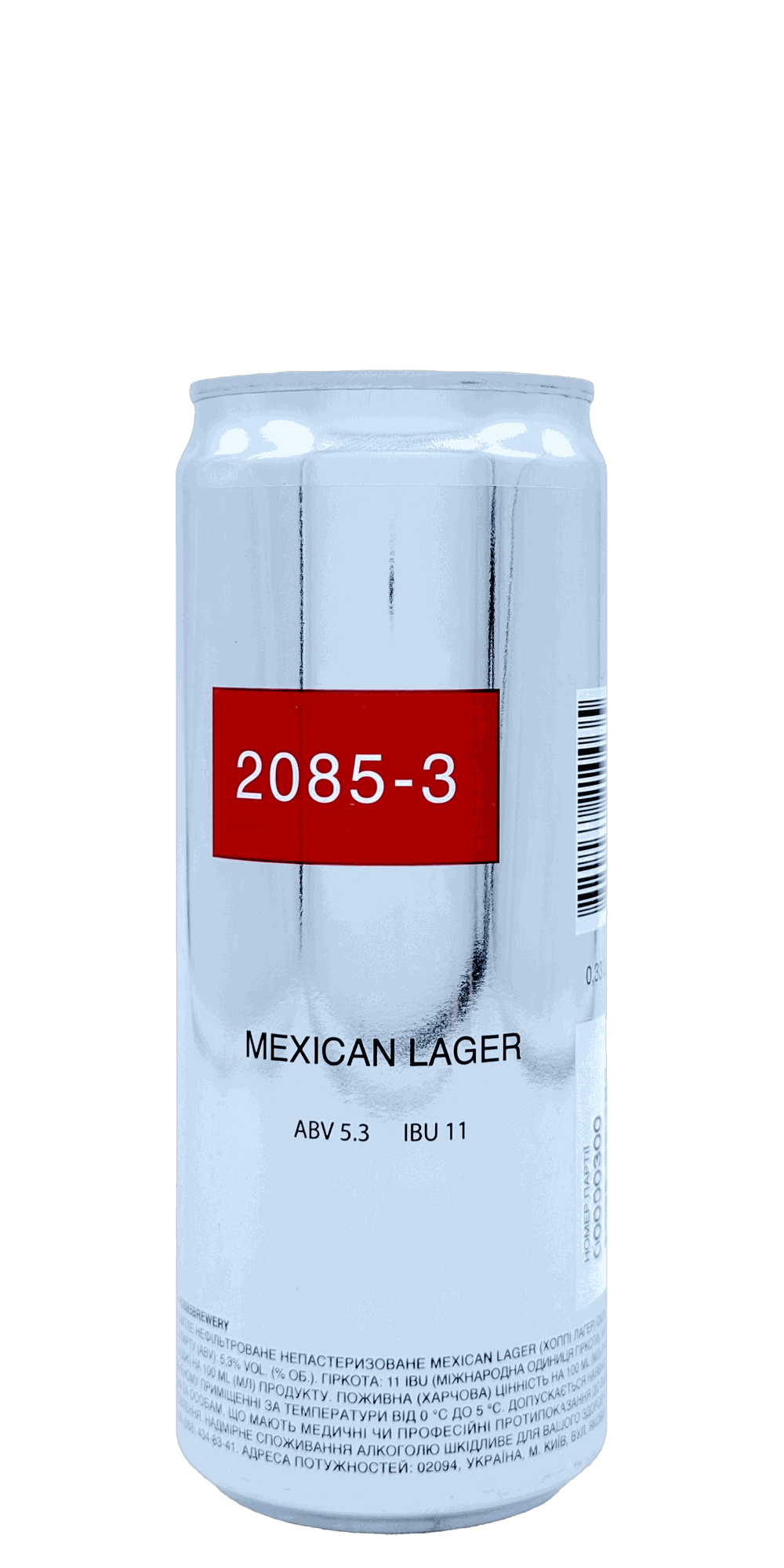 330 ml can of 2085 - 3 Hoppy Mexical Lager – Hoppy Lager, 5.7% ABV