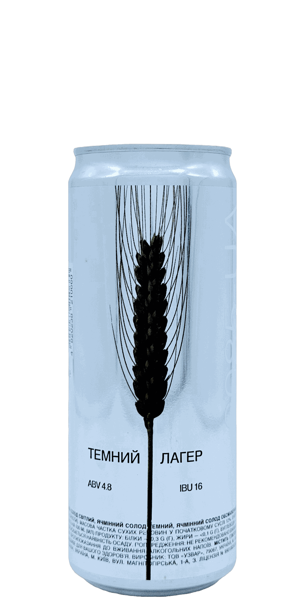 330 ml can of 2085 - UA Lager Dark – Dark Lager, 4.8% ABV