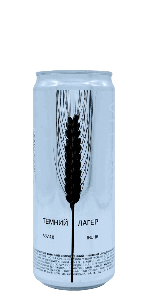 330 ml can of 2085 - UA Lager Dark – Dark Lager, 4.8% ABV