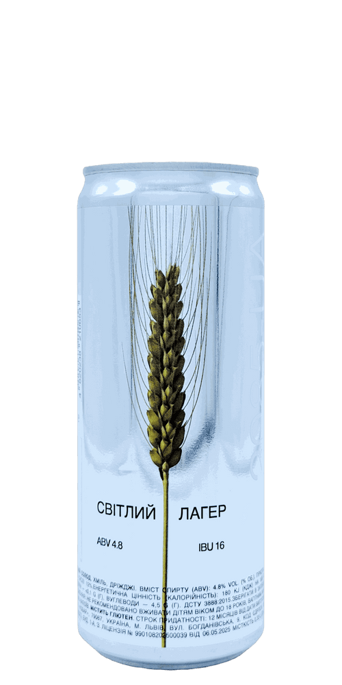 330 ml can of 2085 - UA Lager Light – Golden Ukraine Lager, 4.8% ABV