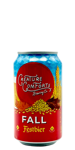 Creature Comforts Fall best 2025 Oktoberfest Marzen craft beer toasty malt golden lager