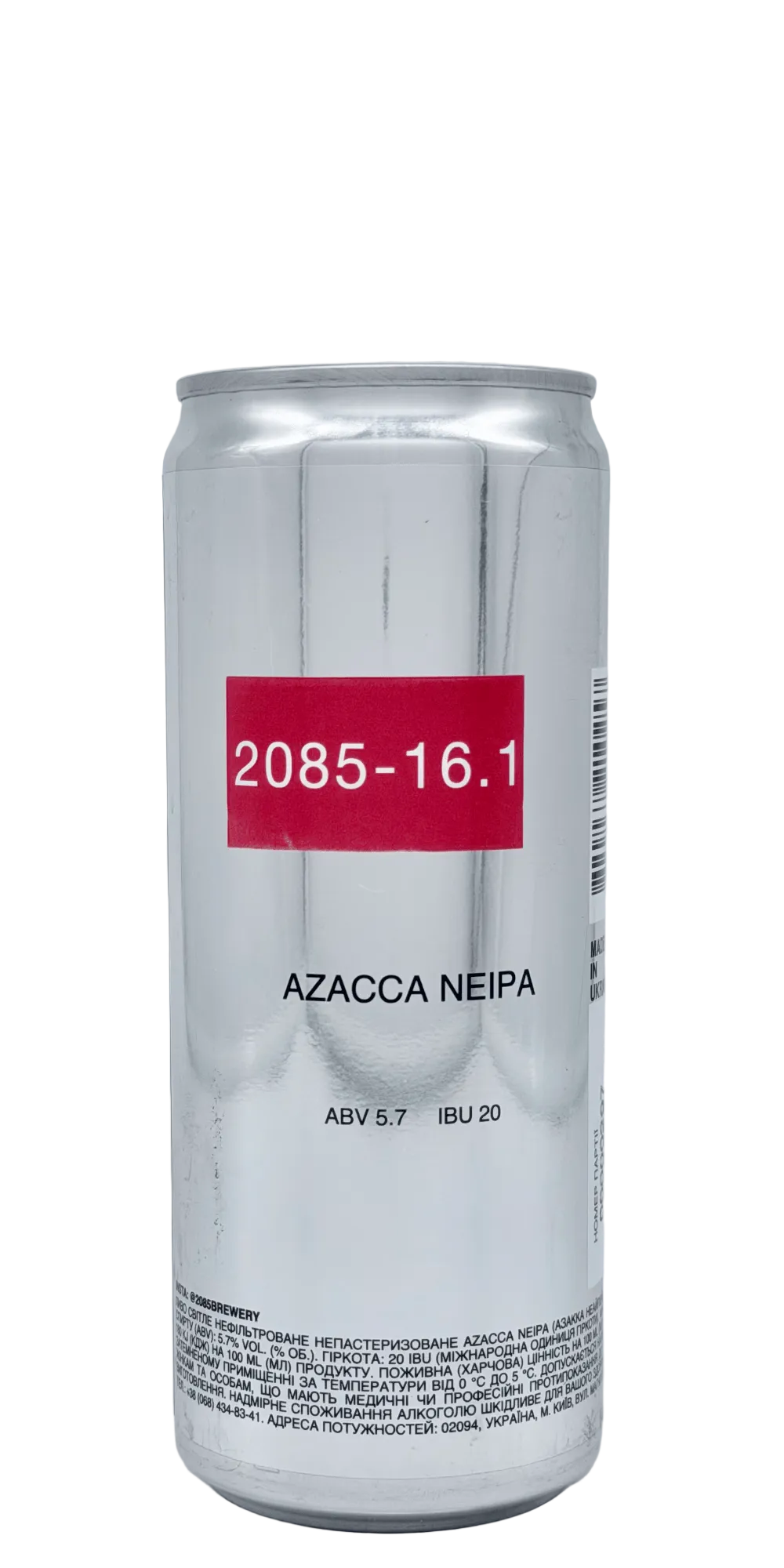 2085 - 16.1 Azacca NEIPA