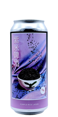 473 ml can of Evil Twin NYC - Purple Rice Lager – 5% ABV