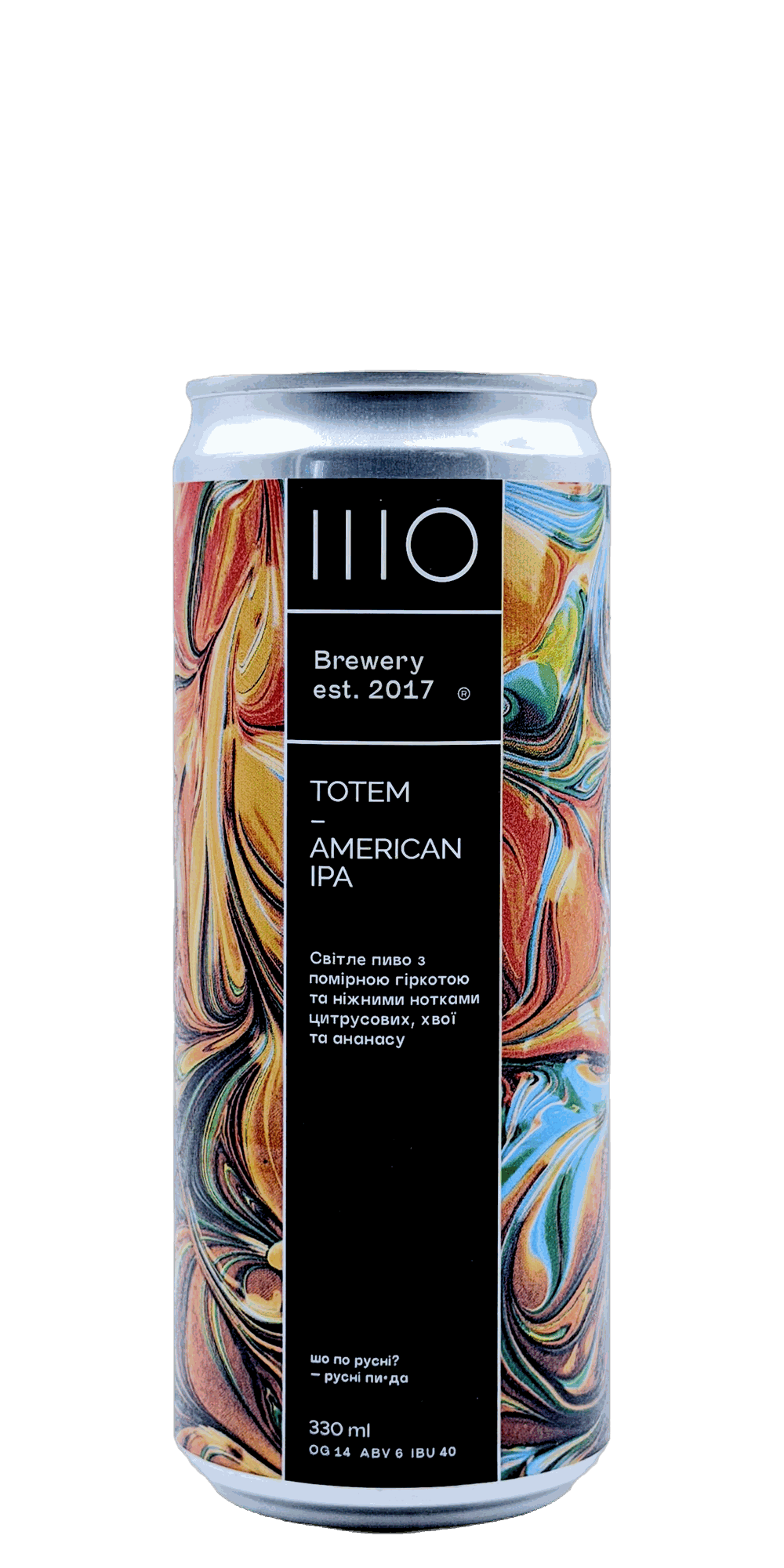330 ml can of IIIO - Totem – IPA, 6% ABV