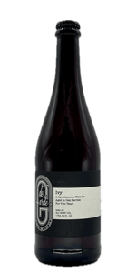 de Garde Brewing - Ivy (2021)